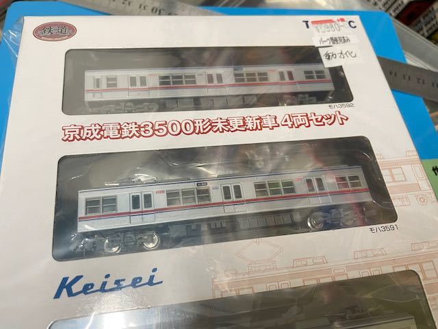 トミーテック 京成3500形 6両セット 動力車動作確認済み 【公式通販】