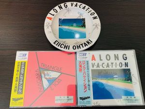灰皿のYahoo!オークション(旧ヤフオク!)の相場・価格を見る｜Yahoo 