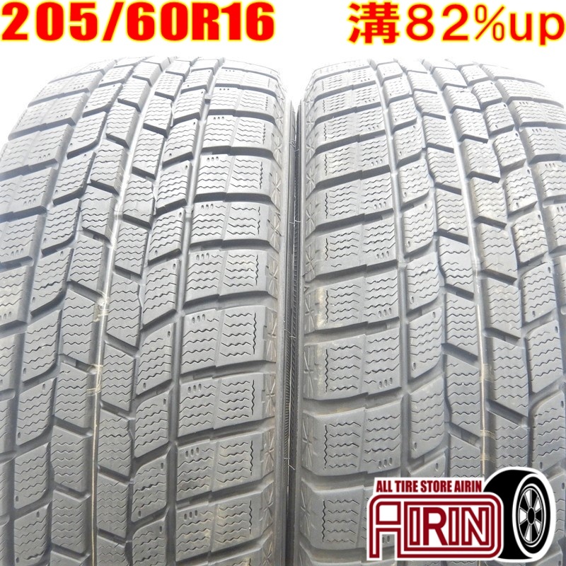 中古タイヤ 205/60R16 スタッドレスタイヤ GOODYEAR ICE NAVI6 2本セット ノア プリウスα ヴォクシー ステップワゴン 中古 16インチ