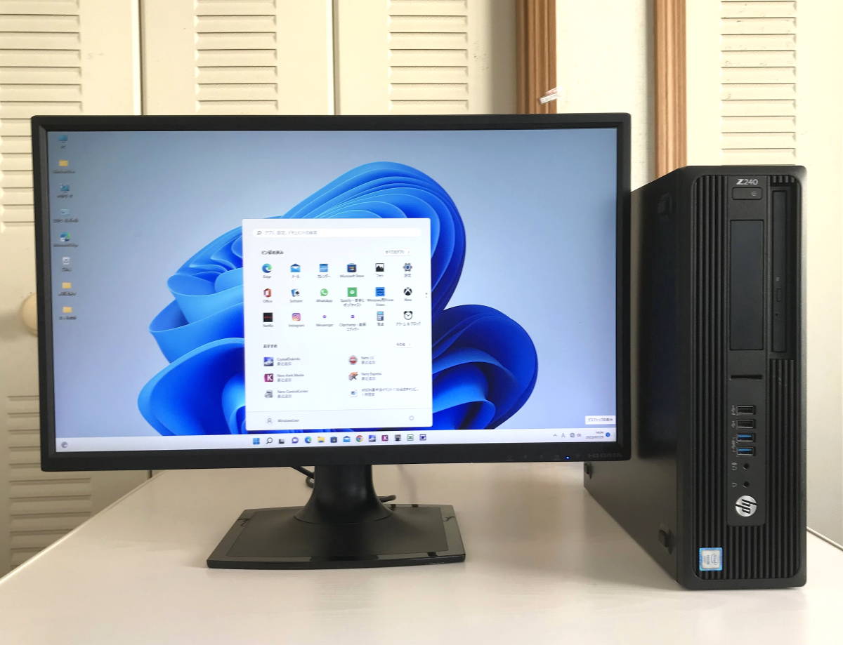 HP Z240 SFF Workstation com: PC Computer Premium Desktop | hp 