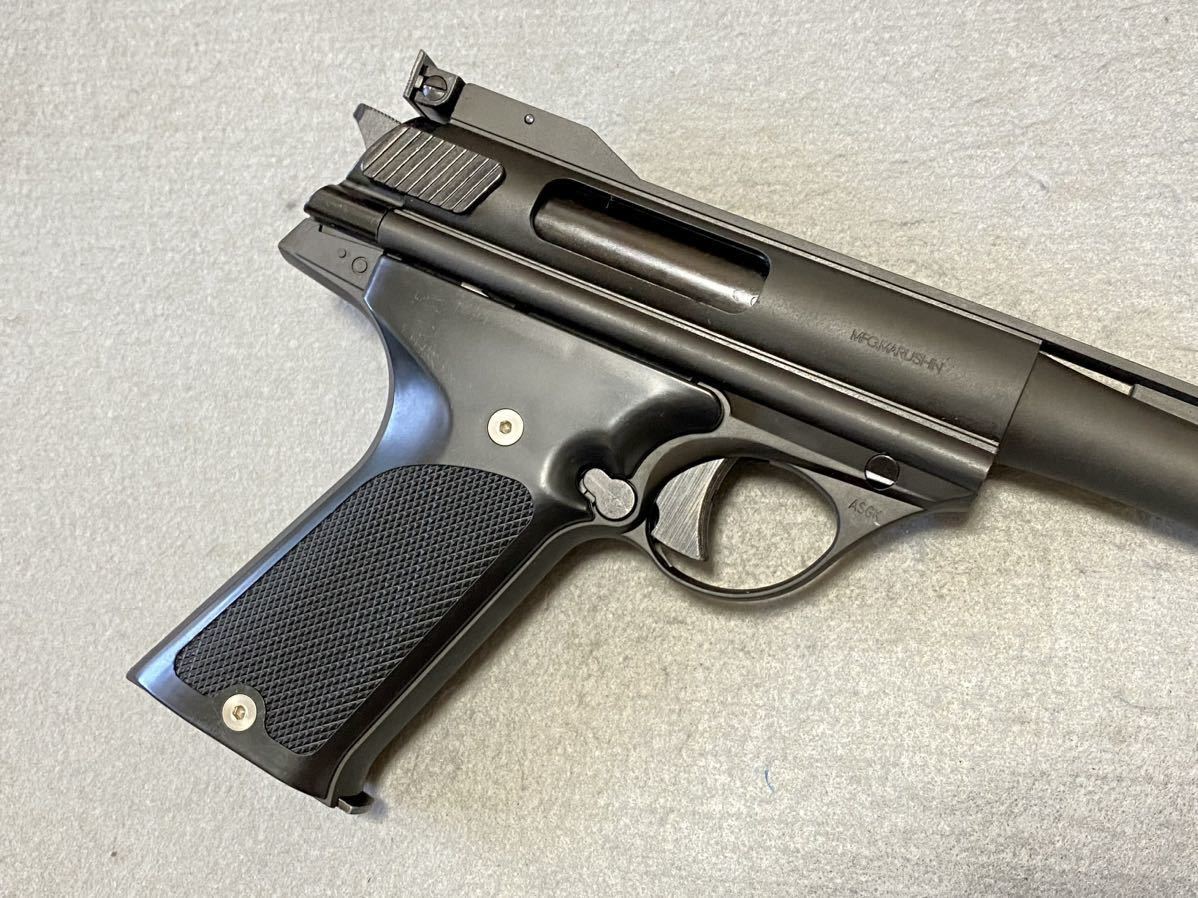 驚異の1.3J超！マルシン 44オートマグ クリント1 MAXI ガスガン