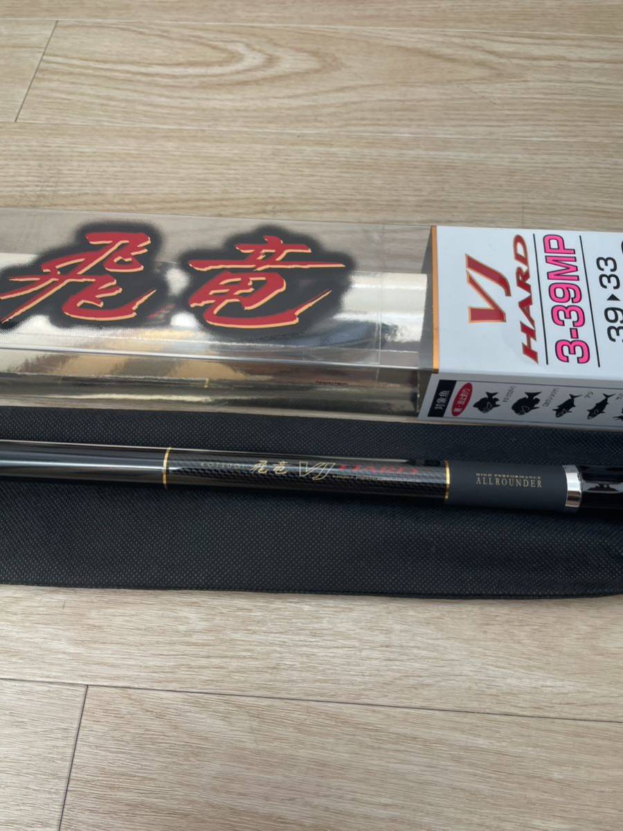 ダイワ Daiwa 飛竜 VJ HARD 3-39MP 【人気，新作登場】 【公式通販】