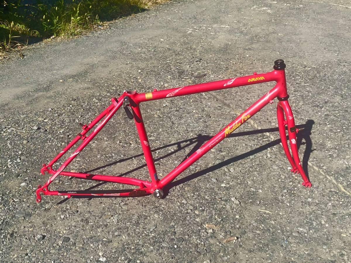 ARAYA muddyfox 浸さ PRO-G oldmtb