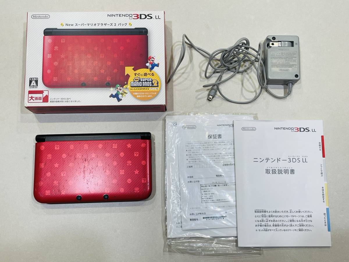 H4323 1円～ 【ジャンク扱い】 3DS LL 任天堂 ニンテンドー new