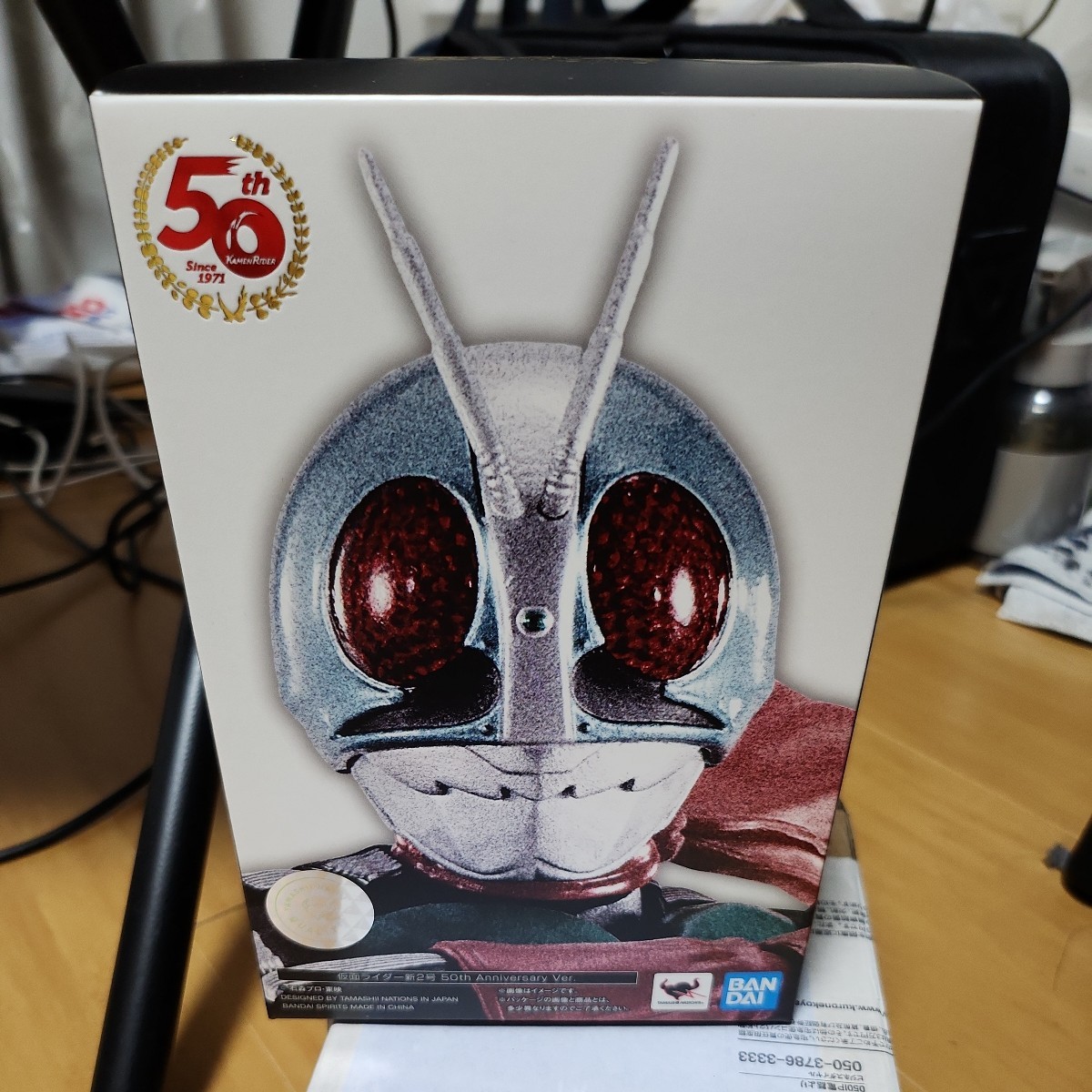 S.H.Figuarts 真骨彫製法 仮面ライダー新2号 50th Anniversary Ver