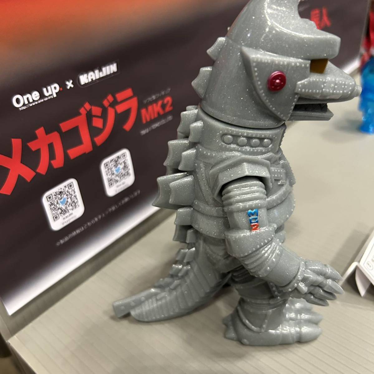 ワンフェス KAIJIN One up メカゴジラ MK2 WF ワンナップ ソフビ 東宝  