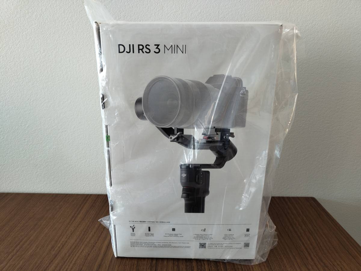 新品未開封】DJI RS3 Mini(アクセサリー)｜売買されたオークション情報 