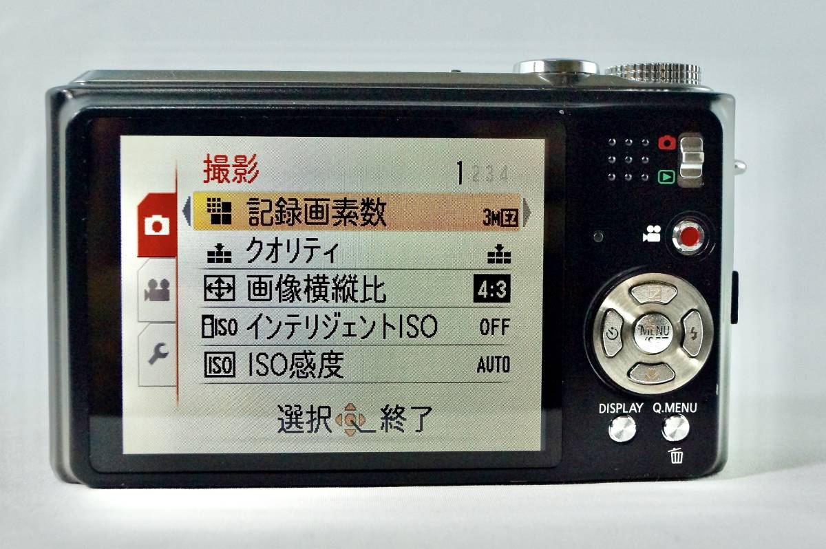 LUMIX パナソニック Panasonic ☆特上品☆Panasonic DMC－LC1 Yahoo 