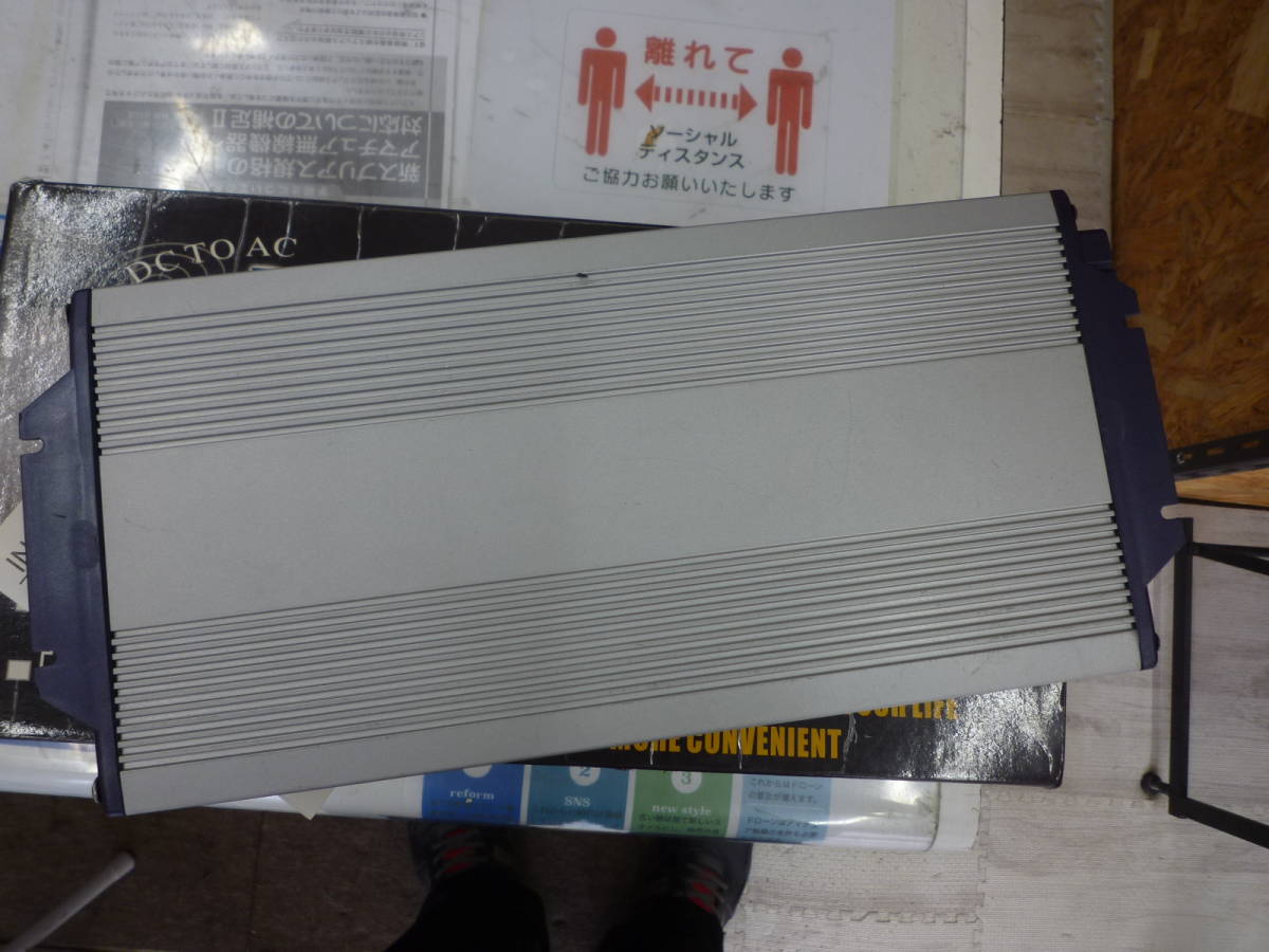 KV-1000 DC/ACインバーター(1000W/55HZ/DC12V専用/AC100V出力/出力 