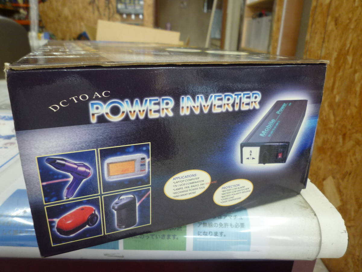 KV-1000 DC/ACインバーター(1000W/55HZ/DC12V専用/AC100V出力/出力 