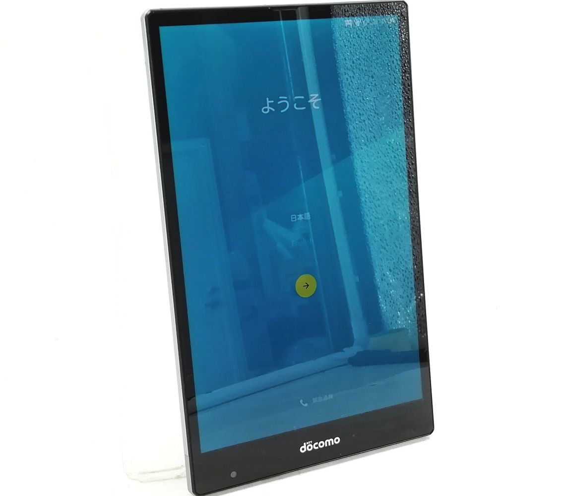 動作確認済】SHARP AQUOS PAD SH-05G ブラック 利用制限「〇」docomo