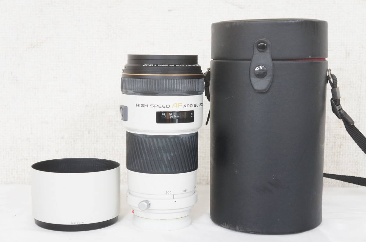 MINOLTA ミノルタ AF APO TELE ZOOM 80-200mm F2.8(32) レンズ フード