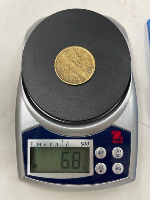 5756. 貴重 ? 美品 清朝 奉天省造 光緒元寳 甲辰 當制銭十文 5756