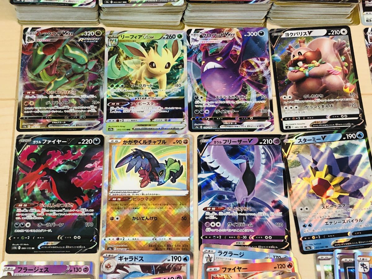 ポケモンカード まとめて1000枚 引退品 1円スタート キュウコンAR