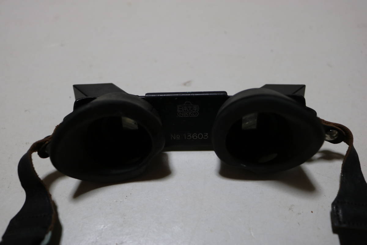 旧日本陸軍 九八式實体掛眼鏡 日本光斈製 NIKKO 双眼鏡 光学機器 計測