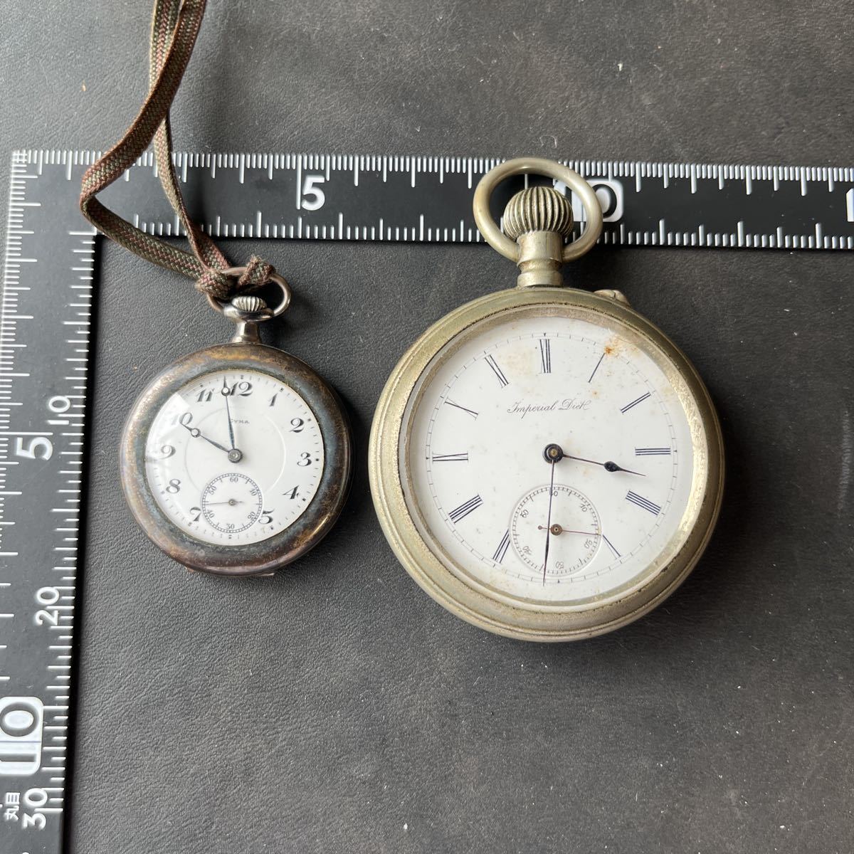 【不動品】懐中時計 手巻き ２つまとめて　★1