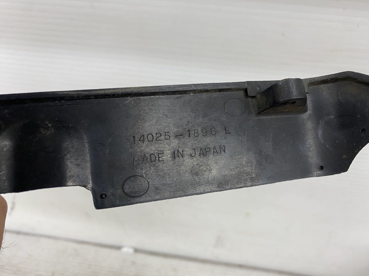 1円スタート kawasaki GPZ900R ninja ニンジャ 純正アンダー