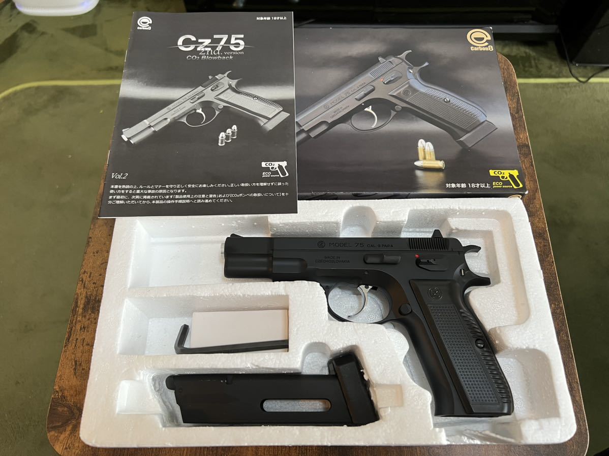 carbon8 cz75 co2 ブローバックガスガン