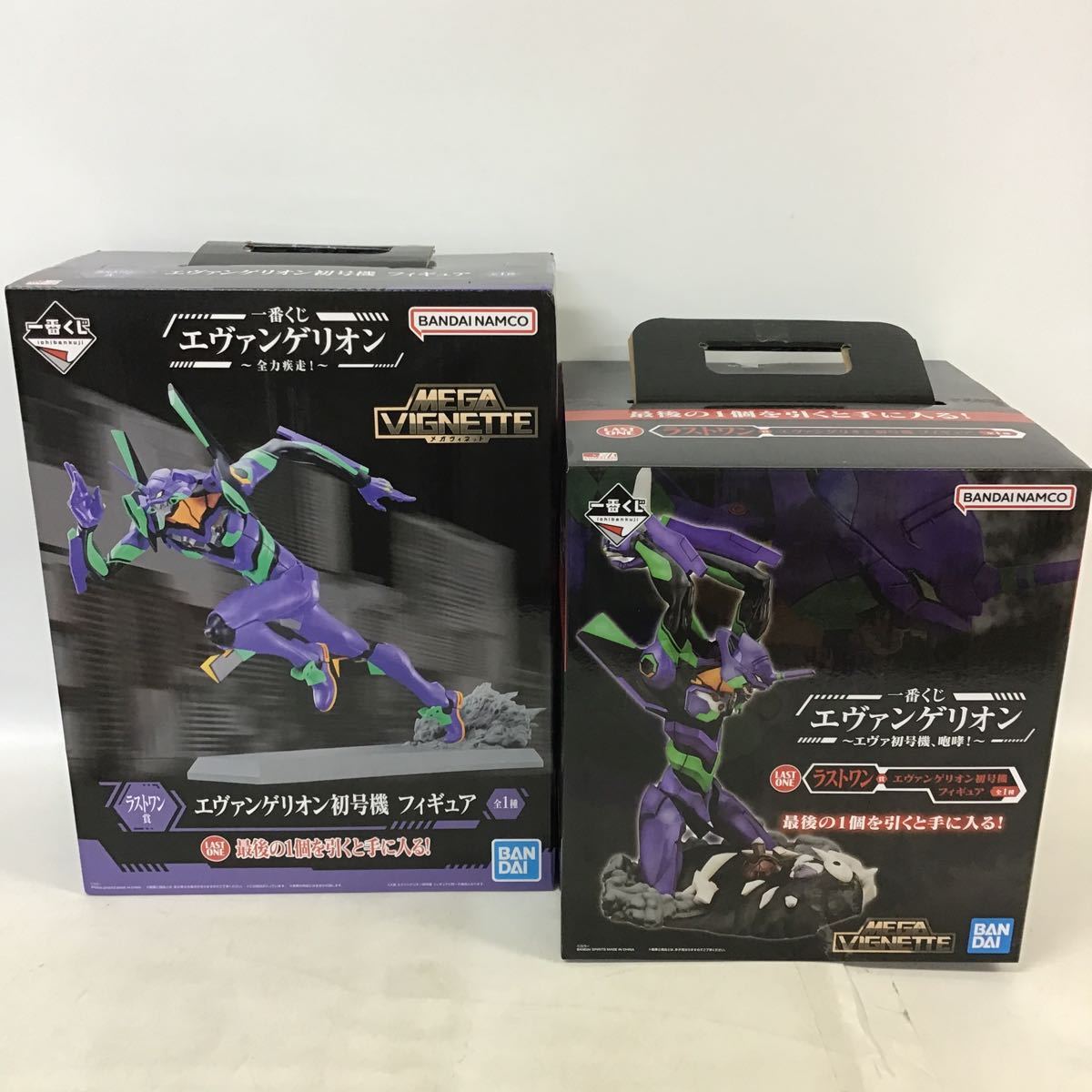 47中古品 エヴァンゲリオン 一番くじ ラストワン賞 エヴァンゲリオン初 