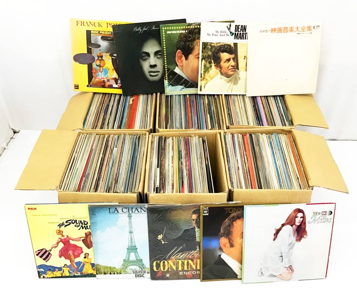 LP レコード 大量 洋楽 Yahoo!オークション まとめて」ロック