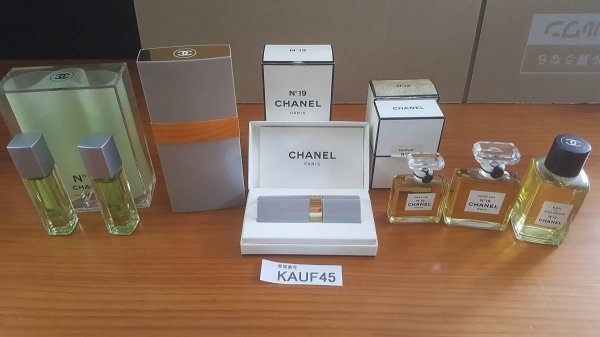 KAUF45　香水　フレグランス　シャネル　CHANEL　N' 19など　おまとめ　