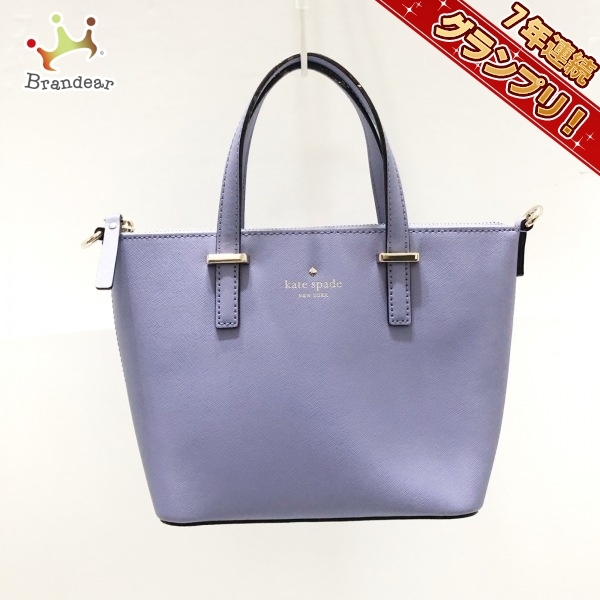 ケイトスペード Kate spade ハンドバッグ PXRU5975 シダーストリート  