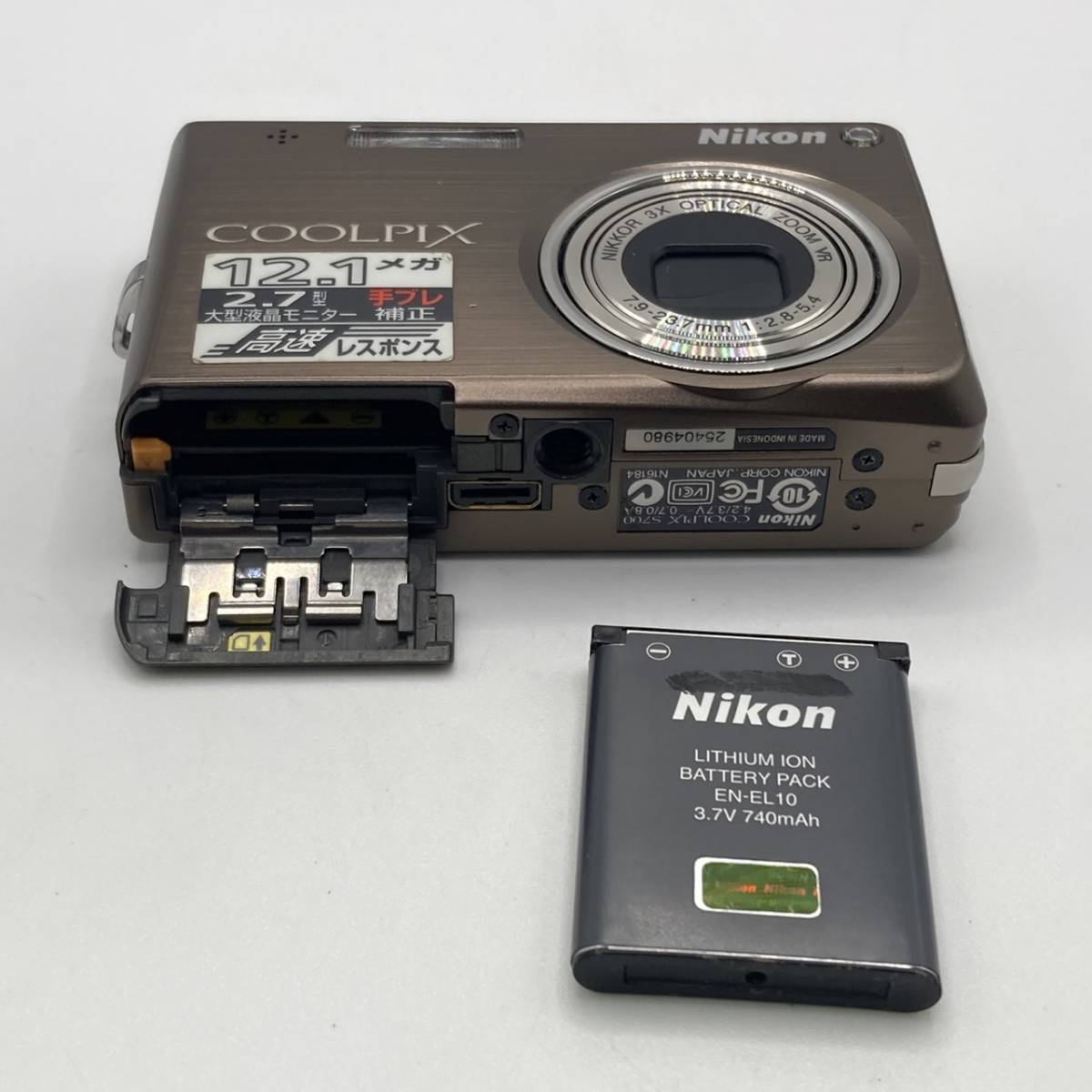 Nikon ニコン COOLPIX S700 コンパクトデジタルカメラ ニコン
