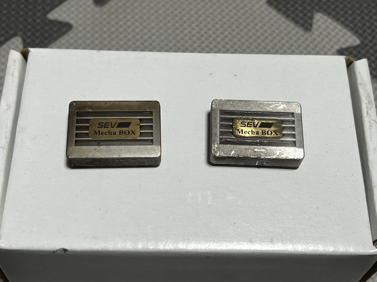 SEV MECHA BOX メカボックス 2個セット ③ 【公式通販】