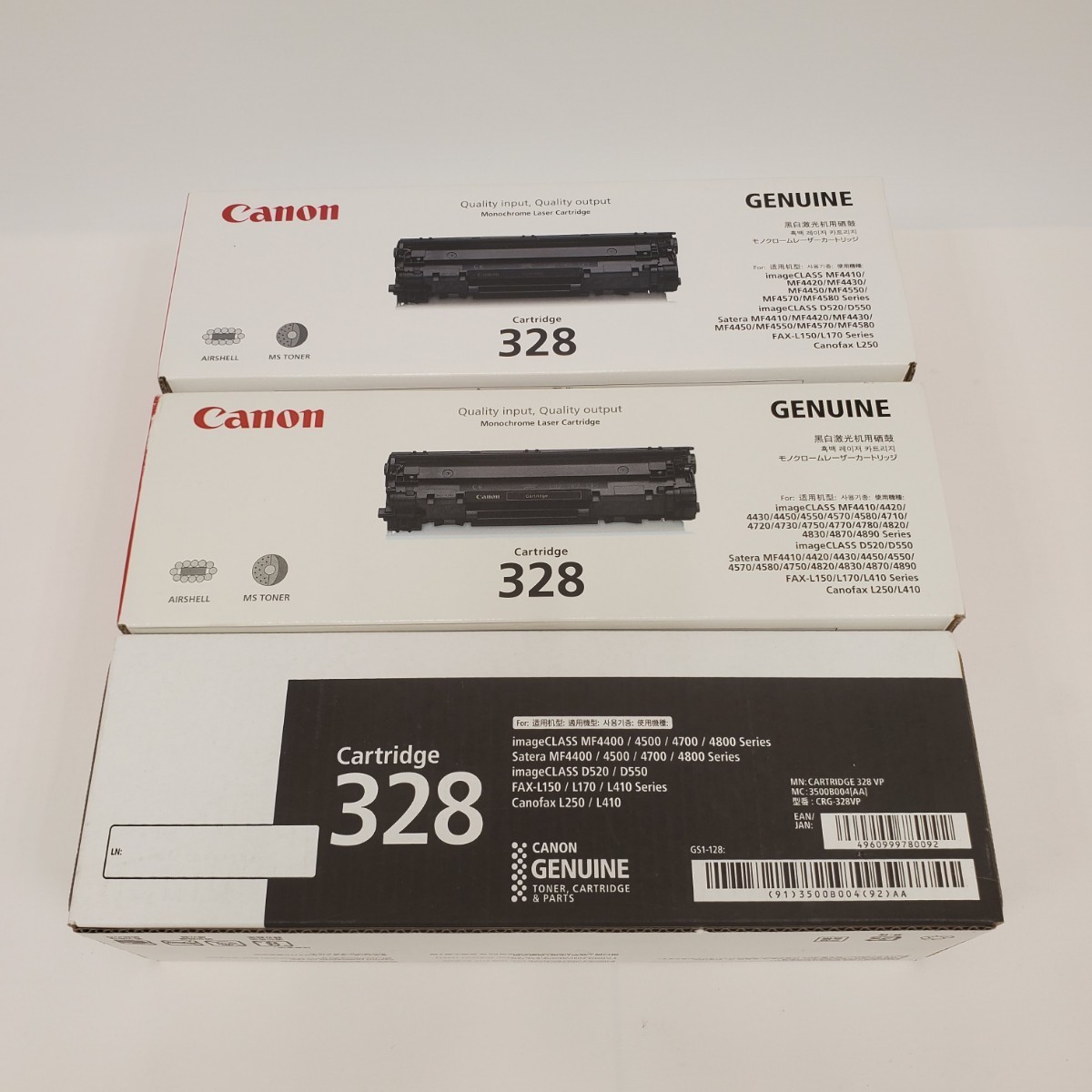 Canon NPG-83 トナー ブラック 2本セット Amazon.co.jp: 【純正品