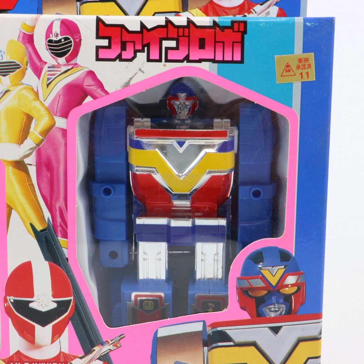 地球戦隊ファイブマン DXファイブマンセット 合金＆プラヒーロー 1990