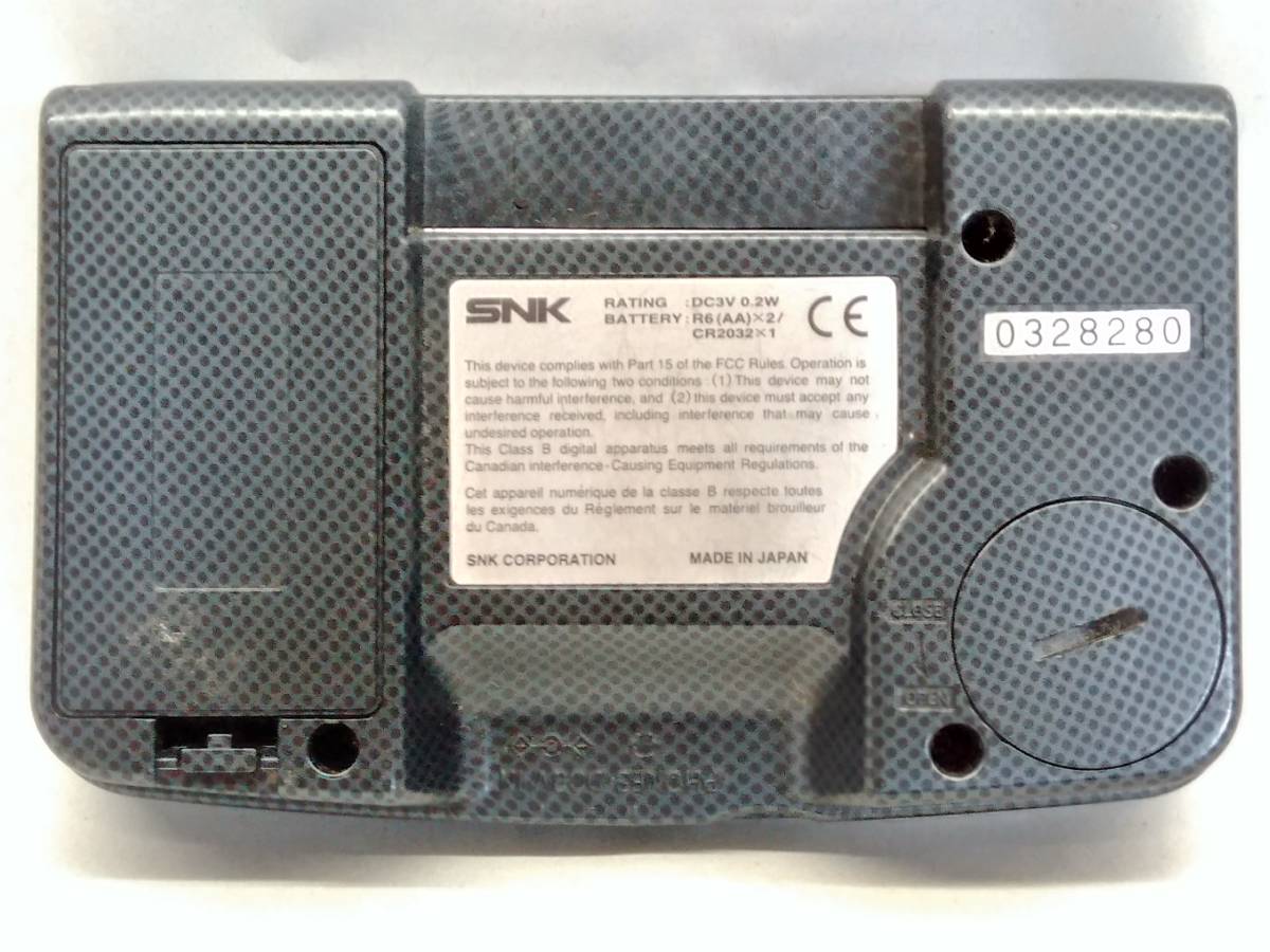 鴨083 NEOGEO POCKET COLOR ネオジオポケットカラー 本体 カーボン