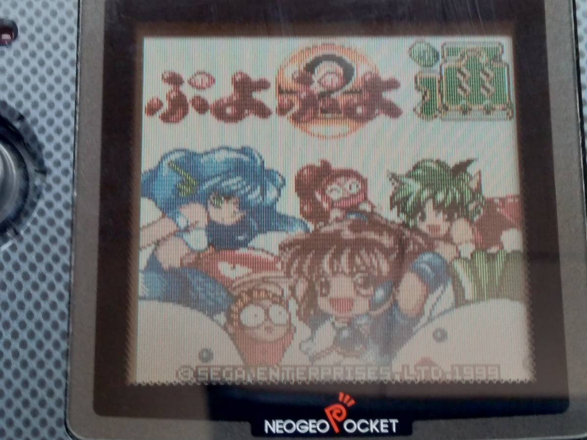 鴨083 NEOGEO POCKET COLOR ネオジオポケットカラー 本体 カーボン 