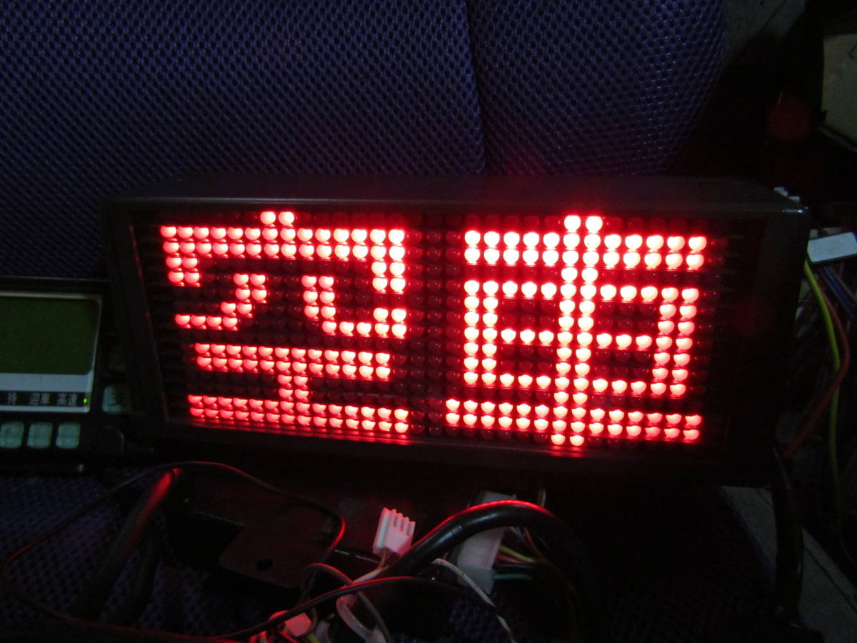  タクシー料金メータ激安 通電確認のみ(計器)｜売買されたオークション情報、yahooの商品情報をアーカイブ公開 - オークファン その他