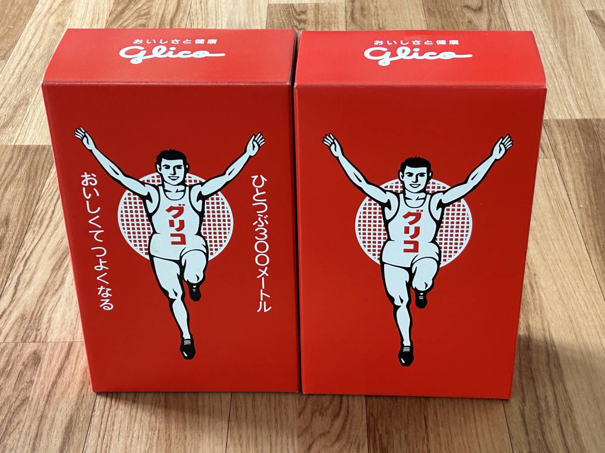 グリコ◆空き箱◆お菓子◆2個セット◆非売品_1