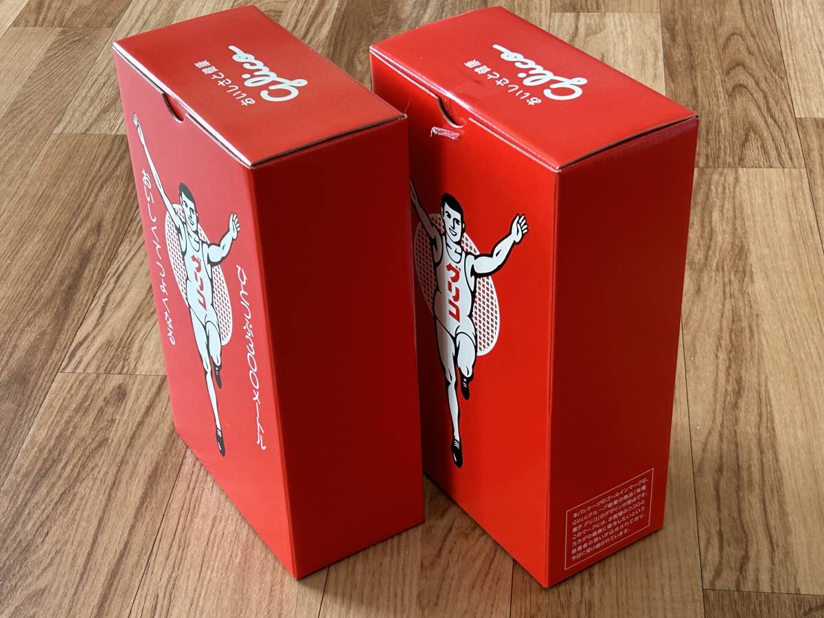 グリコ◆空き箱◆お菓子◆2個セット◆非売品_2