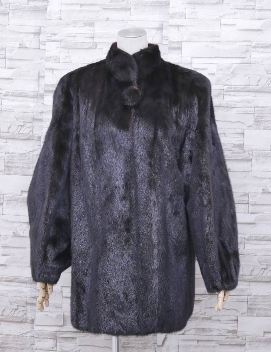 ■ダークミンク■ハーフコート■着丈75cm■襟元ボタン付き■
