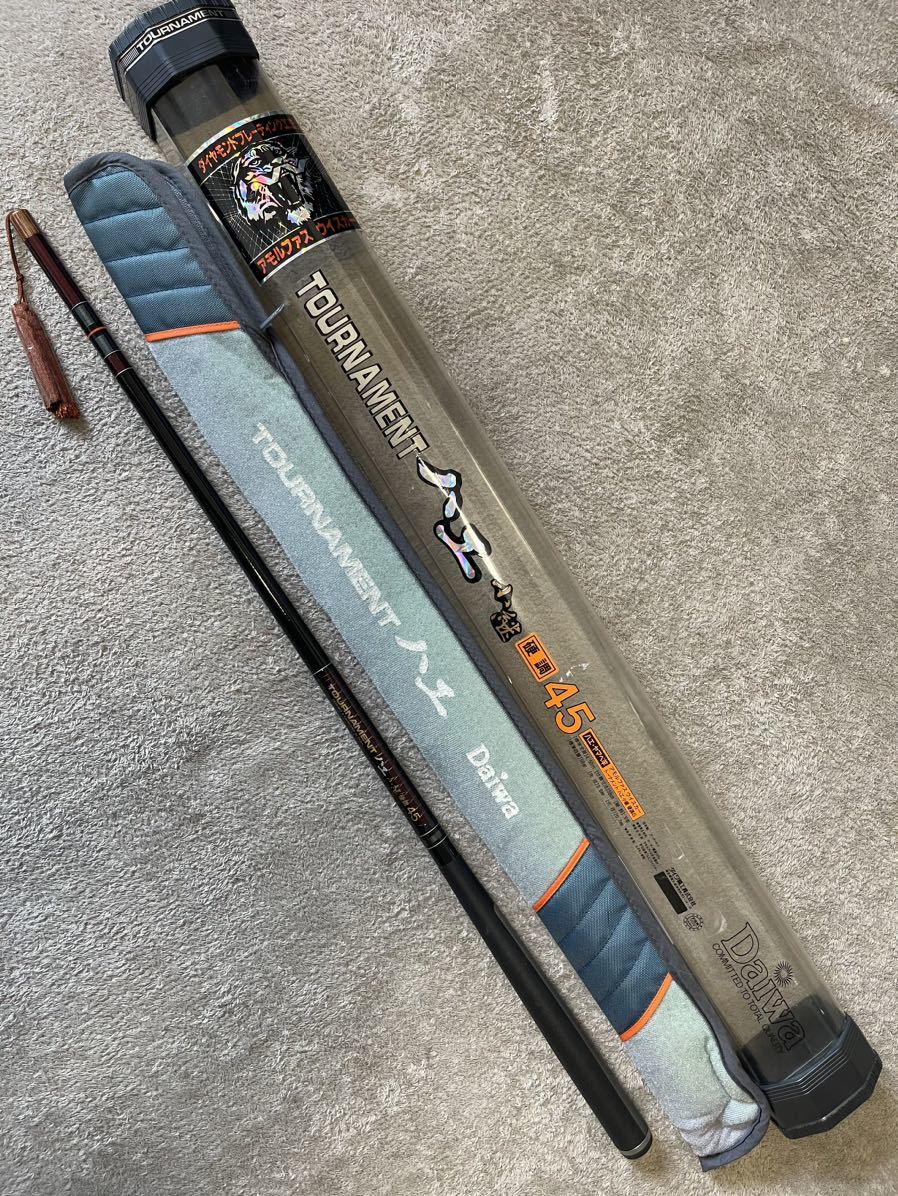 ダイワ DAIWA TOURNAMENT ハエ 小継 硬調45