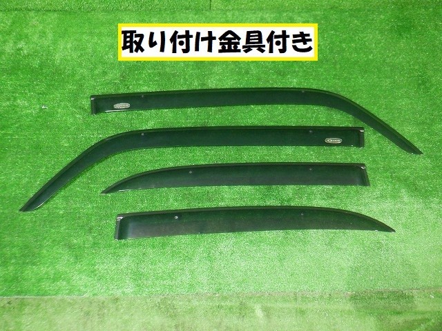 ダイハツ　 ミラジーノ 　Ｌ６５０Ｓ　ドアバイザー１台分★6607
