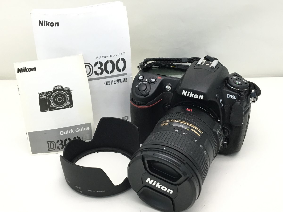 Nikon D300/Nikon DX AF-S NIKKOR 18-200mm 1:3.5-5.6 G ED デジタル