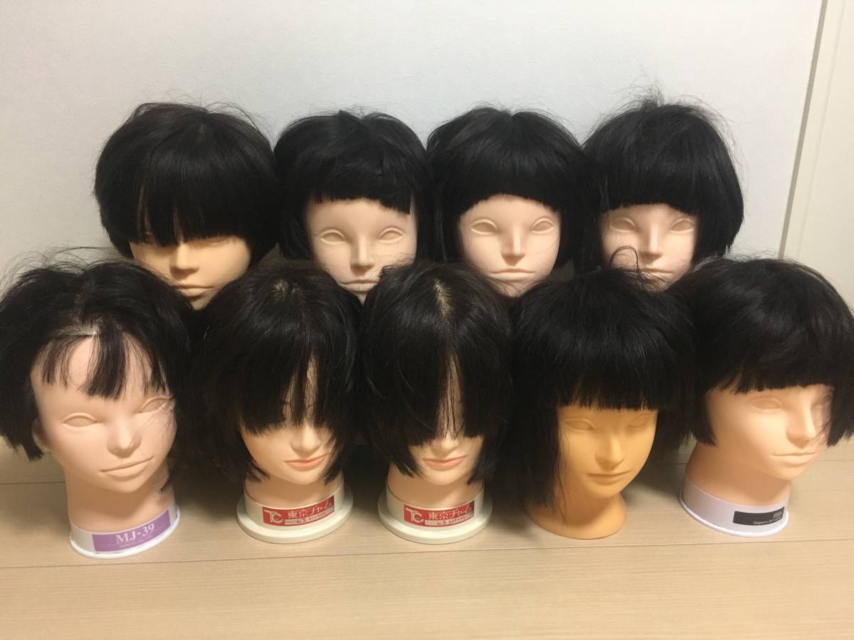 カットウィッグ 9体セット9体カットウィッグまとめ売り カットウィッグ