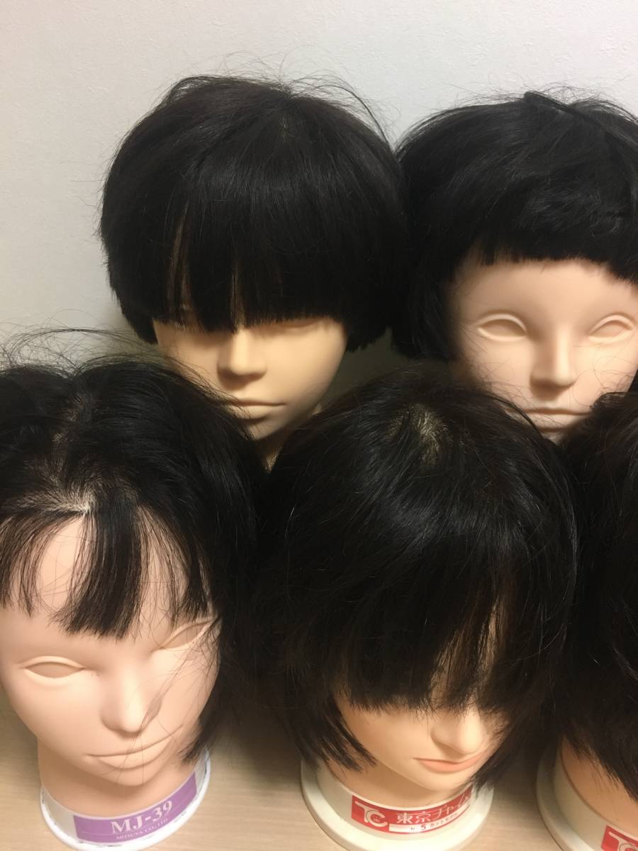 カットウィッグ 9体セット ヘアカット カット マネキン 新人