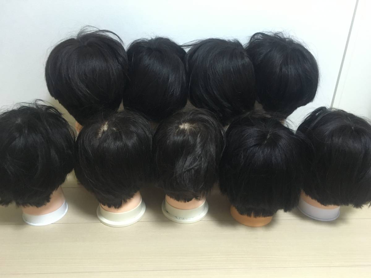 カットウィッグ 9体セット ヘアカット カット マネキン 新人