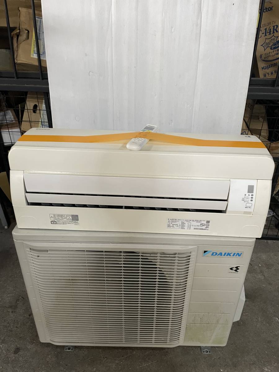ダイキン DAIKIN / ルームエアコン 内：F56XTCXP(W) 外：R56XCXP ●B-22s● 2020年製 冷 / 暖：5.6kW / 6.7kW 200v リモコン付き 空調 家電