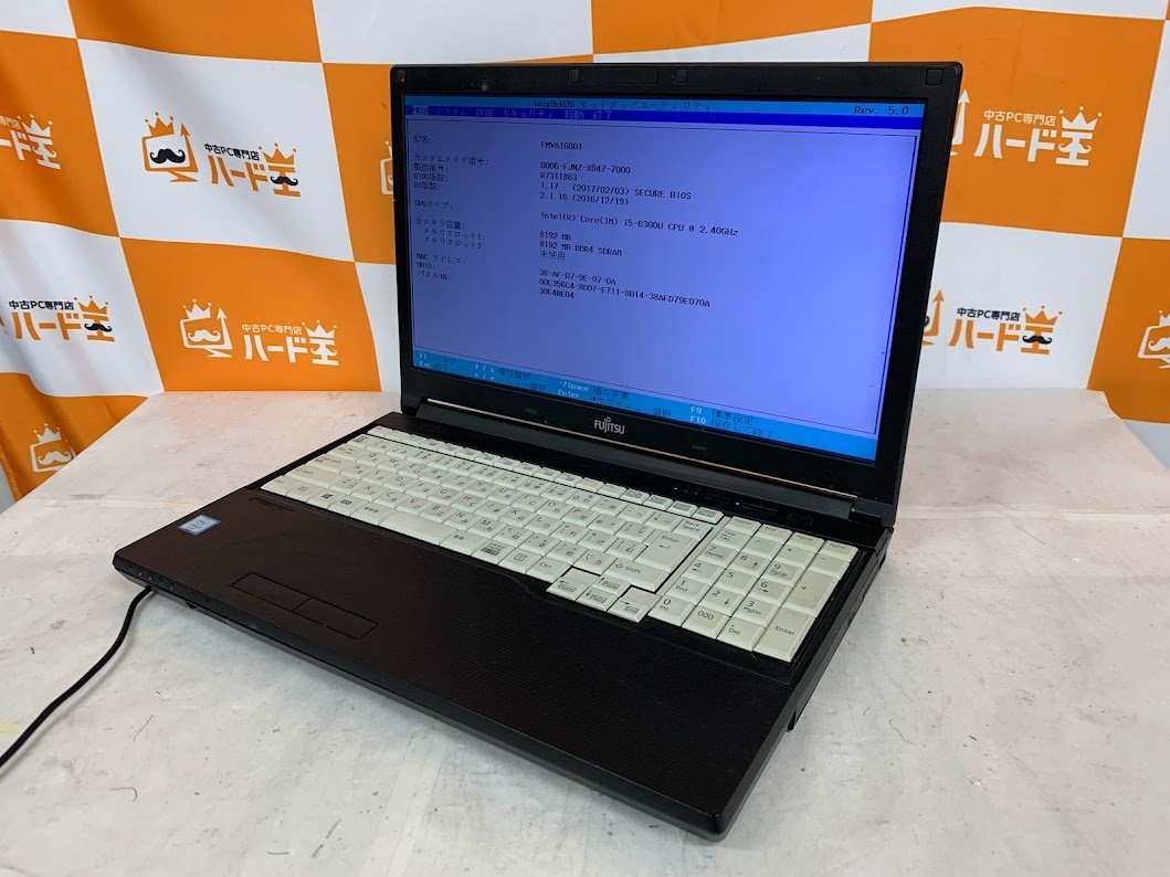ハード王】富士通 LIFEBOOK A576/P /Corei5-6300U/8GB/ストレージ無