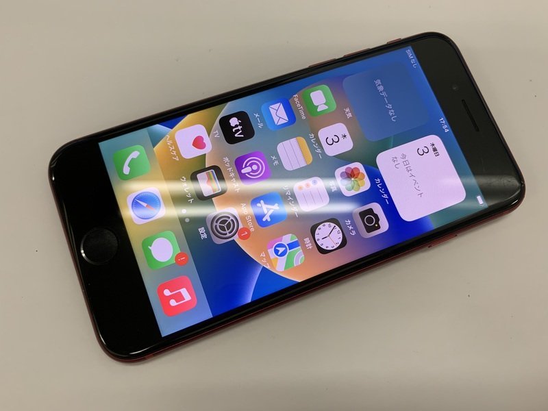 DO677 SIMフリー iPhone8 レッド 64GB SIMフリー iPhone8 64GB ドコモ