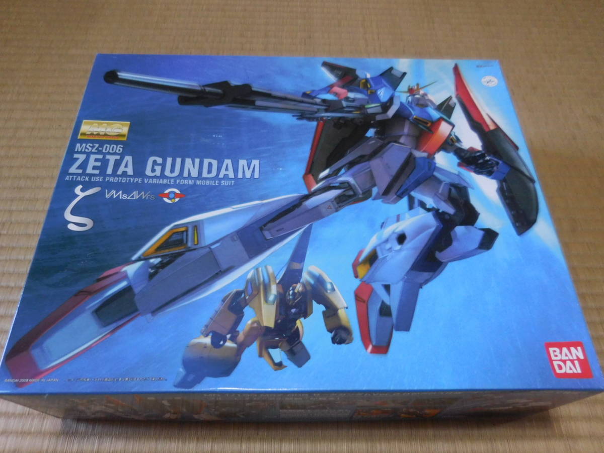 MG ネモセット PGB825【中古】 1/100 MGシリーズ ～ ゼータガンダム Ver.2.0 HDカラー