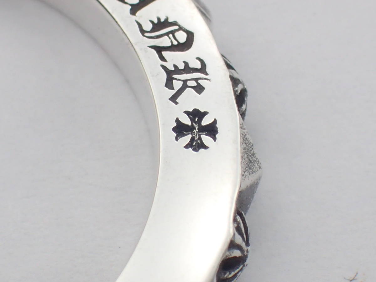 特別コラボアイテム」 正規品CHROME HEARTS ☆トゥルーパッキンパンク 