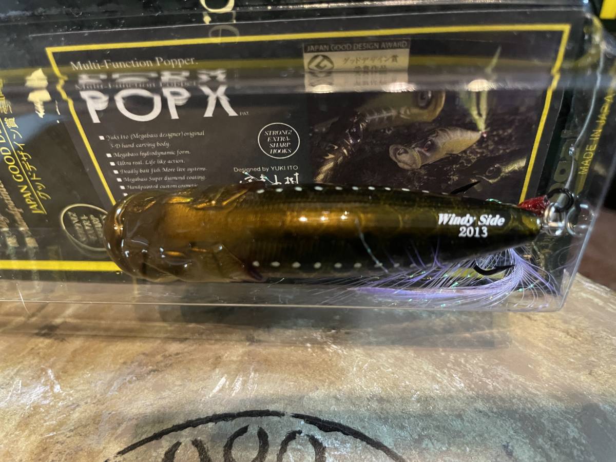 メガバス POP-X Windy Side 金龍 銀龍 紅龍 合計6点セット 限定 SP-