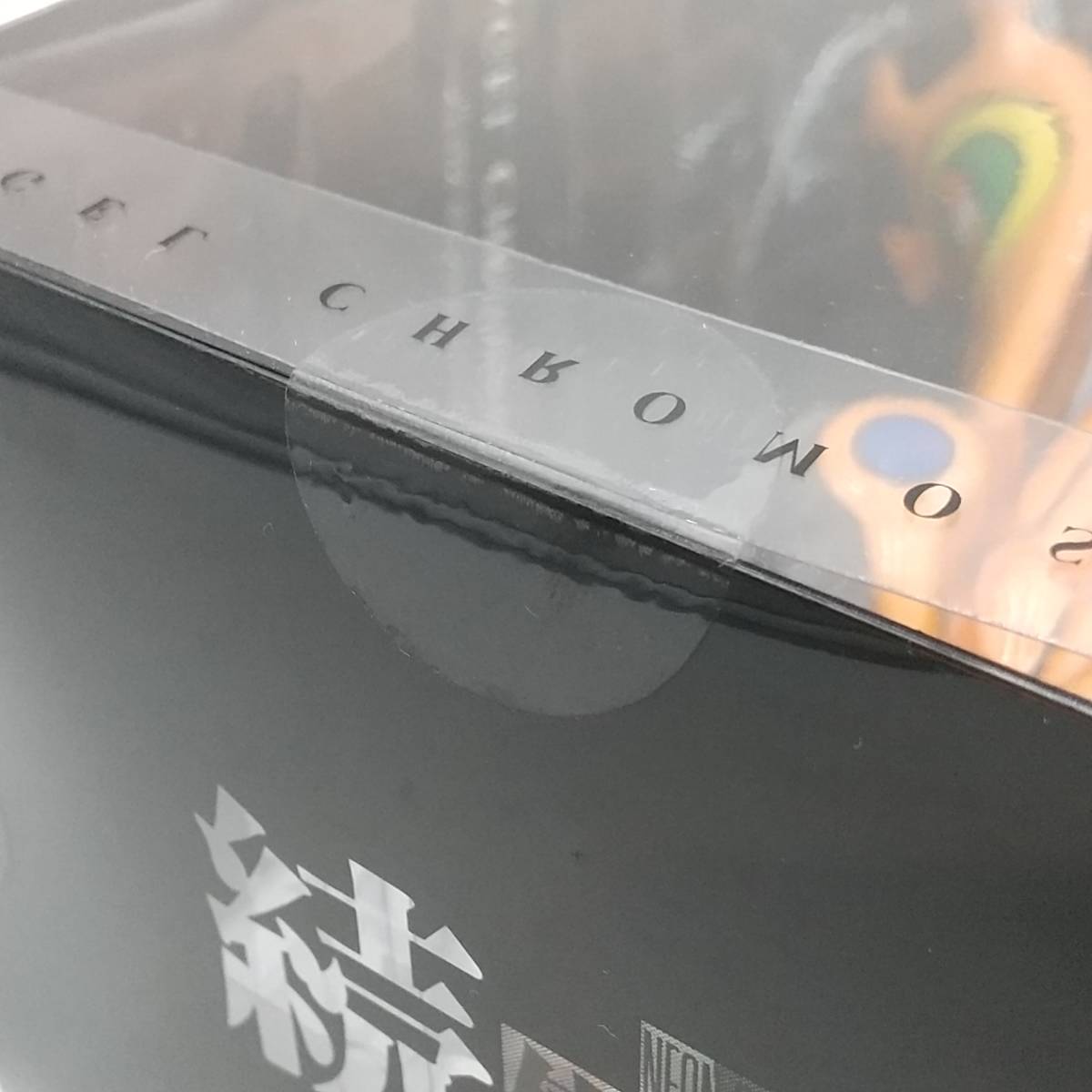 玩T69 フィギュア【未開封】WAVE 続・使徒XX A-10 サハクィエル-XX 新 