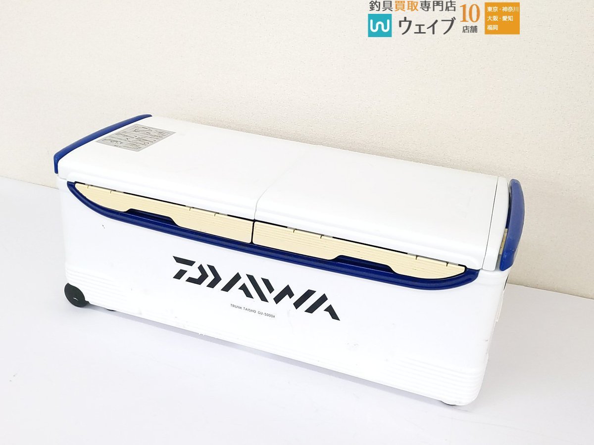 ダイワ トランク大将 GU-5000X ジャンク品(50L～)｜売買された 